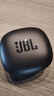 JBL T280TWS X3真無(wú)線(xiàn)藍牙耳機 國家補貼 半入耳式音樂(lè )通話(huà)降噪防水防汗游戲耳麥 蘋(píng)果安卓通用 黑 曬單實(shí)拍圖