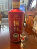 國臺國標醬香型白酒 53度500ml*4瓶原箱整箱 國標2018年釀造真實年份 曬單實拍圖