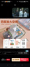 京東京造L型學(xué)生網(wǎng)紗拉鏈袋科目袋分類(lèi)袋文件袋 小學(xué)生一年級加厚學(xué)科袋大容量大開(kāi)口 套裝4個(gè)（語(yǔ)數英綜） 曬單實(shí)拍圖