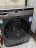 海爾滾筒洗衣機全自動(dòng)帶烘干洗烘一體機家用洗衣機10公斤變頻一級能效除菌除螨國家補貼20% 以舊換新 洗烘一體|智能烘干|空氣洗|柔護羊毛洗 曬單實(shí)拍圖