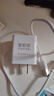 松然指紋鎖專(zhuān)用5V2A充電器 3C認證 安卓TYPE-C充電口 適用天迅達華寶通智能門(mén)鎖鋰電池慢充充電頭 曬單實(shí)拍圖