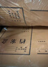 晨光（M&G）文具 A4/50mm混漿高質(zhì)感牛皮紙檔案盒 加厚文件資料盒 黨建資料盒財務(wù)憑證盒 10個(gè)裝APYRDB11 曬單實(shí)拍圖