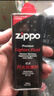 ZIPPO打火機油煤油官方原裝正品芝寶專(zhuān)用清潔燃料打火石棉芯zippo配件 355ml大油 曬單實(shí)拍圖