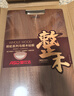 愛(ài)仕達（ASD）菜板進(jìn)口烏檀木99%抗菌砧板整木加大加厚雙面防霉面板40*28*2.5cm 曬單實(shí)拍圖