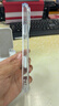 億色（ESR）Ai按鍵全包適用iPhone17promax手機殼蘋果17promax保護套17pm透明硅膠軟殼超薄磁吸鏡頭防摔外殼 曬單實拍圖
