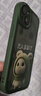 世詠 適用蘋(píng)果12手機殼 iphone12保護套鏡頭全包防摔超薄簡(jiǎn)約創(chuàng  )意網(wǎng)紅皮紋軟殼男女款 暗夜綠 曬單實(shí)拍圖