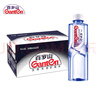 百歲山（ganten）飲用天然礦泉水 348ml*24瓶 曬單實(shí)拍圖