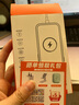 固質(zhì)優(yōu)品蘋(píng)果充電器正品充電線(xiàn)氮化鎵適配原裝45W快充PD套裝iPhone14ProMax13 16 15手機12充電頭30W數據線(xiàn) 【蘋(píng)果8-14系列】PD30W閃充丨單線(xiàn)正品1米 曬單實(shí)拍圖