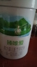 君樂(lè )寶（JUNLEBAO）奶粉2段臻唯愛(ài)較大嬰兒配方寶寶羊奶粉800g/罐 曬單實(shí)拍圖