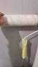優(yōu)瑪加長(cháng)乳膠漆滾筒刷墻專(zhuān)用伸縮桿家用內墻刷涂料滾筒羊毛刷防水 2.1米三節不銹鋼 黑桿+九寸滾筒刷 曬單實(shí)拍圖