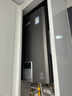 林內（Rinnai）增壓全屋零冷水R42GC燃氣熱水器大水量APP智控家用恒溫即開(kāi)即熱勁逸系列 20L 新款RUS-R20E42G-CH 天然氣 曬單實(shí)拍圖