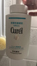 珂潤（Curel）保濕潔顏泡沫300ml 弱酸性潔面氨基酸洗面奶 敏感肌適用 男女通用 曬單實(shí)拍圖