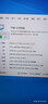 華碩（ASUS）B450/B550主板搭AMD 五代銳龍CPU 處理器 CPU主板套裝 板U套裝 華碩PRIME B550M-K ARGB AMD 散片 R7 5700X 曬單實(shí)拍圖