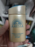 安熱沙（Anessa）【采銷(xiāo)直播間】【防曬NO.1】新一代小金瓶防曬霜60mL王嘉爾同款 曬單實(shí)拍圖