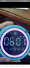 戶(hù)璃智能鬧鐘藍牙音箱多功能護眼夜燈學(xué)生不遲到神器連接電腦低音炮 頂配白（雙鬧鐘丨DIY鬧鈴丨超大電量丨七彩小夜燈 官方標配 曬單實(shí)拍圖