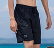 李寧（LI-NING）運動(dòng)短褲男夏季透氣薄款寬松休閑戶(hù)外速干跑步健身冰絲五分褲 曬單實(shí)拍圖