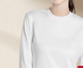 拇指白小T李乃文同款二代長(cháng)袖T恤男秋季純棉純色百搭打底衫 女款皓白 M 曬單實(shí)拍圖