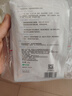 可復美面膜透明質(zhì)酸鈉水潤貼大水膜5片  修護潤澤【臨期清倉】 曬單實(shí)拍圖