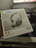 弱水時砂【2025新款】寒武紀頭戴式耳機藍牙無線降噪耳機手機電腦游戲低延遲超長續(xù)航送男女友學(xué)生 【旗艦版】輕紗灰|IMAX級沉浸聲 曬單實拍圖
