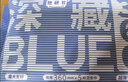 她研社深藏blue衛生巾套裝 超薄瞬吸 透氣姨媽巾 日夜組合36片京東自營(yíng) 曬單實(shí)拍圖