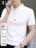啄木鳥（TUCANO）短袖t恤男夏季棉質(zhì)舒適彈力純色翻領(lǐng)polo打底衫上衣男裝 白色 XL 曬單實拍圖