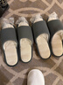 京東京造【天然乳膠】棉麻透氣拖鞋秋冬情侶新款拖鞋男士青灰色42-43 曬單實(shí)拍圖