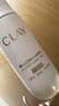 玉蘭油（OLAY）水光小白瓶30ml美白精華液抗糖提亮去黃補水化妝品護膚品生日禮物 曬單實(shí)拍圖
