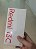 小米Redmi 13C  國家補貼 天璣6100+ 5000萬(wàn)超清AI相機 5000mAh電池小米紅米5G智能手機 彩虹星紗 6GB+128GB 曬單實(shí)拍圖