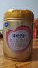 飛鶴超級飛帆臻愛(ài)倍護嬰幼兒配方奶粉 牛奶粉900g【咨詢(xún)免費領(lǐng)奶粉 3段 -臻愛(ài)倍護 900g 6罐 曬單實(shí)拍圖