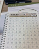 六品堂楷書(shū)練字帖臨摹全套成年楷書(shū)入門(mén)基礎訓練練字神器成人男生女生字體漂亮控筆筆畫(huà)筆順?shù)摴P字帖 曬單實(shí)拍圖