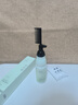 韓方五谷蛋白矯正直發(fā)膏免拉家用劉海頭發(fā)定型柔順拉直軟化劑燙發(fā)藥水男女 曬單實(shí)拍圖