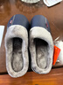 奧康（Aokang）PU皮棉拖鞋男士秋冬季室內大碼加絨保暖防水防滑厚底居家用拖鞋女 藏青 44-45 【適合43-44碼】 曬單實(shí)拍圖
