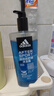 阿迪達(dá)斯 （adidas）男士沐浴露洗發(fā)水洗面奶三效合一游泳去氯運動后舒緩熱情套裝1.2L 曬單實拍圖
