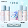 蘭芝水乳新水酷爽膚水160ml+乳液120ml清潤護膚品女保濕生日禮物 曬單實(shí)拍圖
