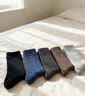 羅蒙（ROMON）襪子男士秋冬季100%純棉加絨加厚10A抗菌防臭保暖中筒耐磨毛圈襪 曬單實(shí)拍圖