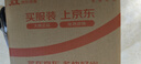 保賜利汽車(chē)拋光蠟劃痕蠟深層修復神器研磨蠟車(chē)蠟通用打蠟膏漆面去污250g 曬單實(shí)拍圖