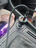 360車(chē)載充電器超級快充數據線(xiàn)套裝雙口USB 66W點(diǎn)煙器智能車(chē)充HC-69 一拖二轉換器 曬單實(shí)拍圖