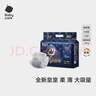 babycare皇室獅子王國弱酸紙尿褲 mini裝NB34片便攜裝尿不濕 曬單實(shí)拍圖