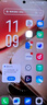 vivo iQOO Z9 Turbo+【國家補貼】12GB+256GB 星光白天璣9300+旗艦芯 自研電競芯片Q1 6400mAh電池手機 曬單實(shí)拍圖