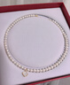 老鳳祥淡水珍珠項鏈女生年輕款2025新款首飾品紀念日生日禮物送女友老婆 【優(yōu)質(zhì)淡水珍珠】珍愛(ài)一貝子 曬單實(shí)拍圖
