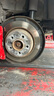 天合（TRW）高碳打孔劃線(xiàn)盤(pán)后盤(pán)適用寶馬3系F30/F35 316Li/320Li/4系 DF8049 曬單實(shí)拍圖