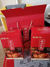 德州扒雞山東特產(chǎn)中秋送禮熟食禮盒中華老字號真空五香扒雞500g*2只裝 曬單實(shí)拍圖