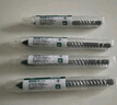 綠林（GREENER）四刃鋸齒偏心鉆頭瓷磚打孔混凝土專(zhuān)用電鉆硬質(zhì)合金6/8/10/12mm 曬單實(shí)拍圖