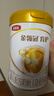 伊利金領(lǐng)冠育護1段900g新國標奶粉嬰兒牛奶粉0-6個(gè)月寶寶適喝 金領(lǐng)冠育護1段900克 曬單實(shí)拍圖