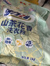 活力28山茶花洗衣粉2斤 去漬持久留香家用機洗手洗不傷手易漂洗無(wú)磷1kg 曬單實(shí)拍圖