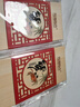 【禮券】陽(yáng)澄聯(lián)合大閘蟹禮券8688型公4.5兩母3.5兩5對10只螃蟹券禮盒禮品卡 曬單實(shí)拍圖