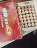 南孚5號(hào)電池40粒 五號(hào)堿性 聚能環(huán)5代 適用耳溫槍/血糖儀/鼠標(biāo)/遙控器/血壓計(jì)/掛鐘/電子鎖/玩具等 曬單實(shí)拍圖