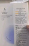 袋鼠媽媽牙膏準(zhǔn)孕婦無氟呵護(hù)牙齦月子專用清新口氣家庭準(zhǔn)孕期口腔護(hù)理套裝 鮮橙+藍(lán)莓牙膏套裝 曬單實(shí)拍圖