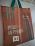 雅迪（yadea）電動(dòng)自行車(chē)雨衣電動(dòng)車(chē)騎行電瓶車(chē)雨披加大加厚長(cháng)款男女單人雨披 曬單實(shí)拍圖