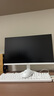 AOC 23.8英寸 IPS廣色域 120Hz HDR 低藍光不閃 節能認證 典雅白 超薄辦公電競電腦顯示器 24B30H/BW 曬單實(shí)拍圖